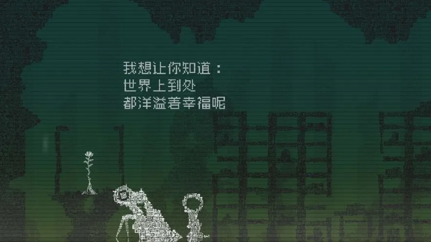 �������2025�ٷ����°汾v1.0.3 ��׿��