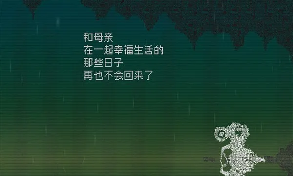 �������2025�ٷ����°汾