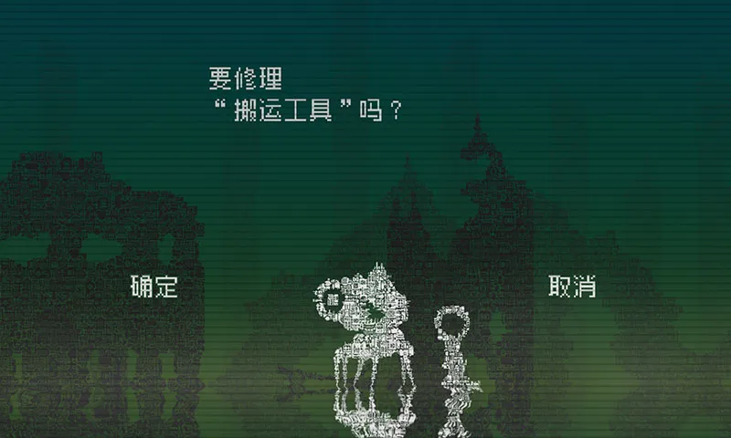 �������2025�ٷ����°汾v1.0.3 ��׿��