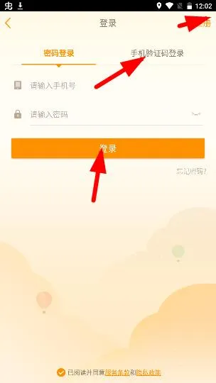 Ҫ�����ܱ��ΰ�׿���ֻ���