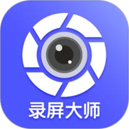 ΢��¼����ʦ2025���°汾v5.0.0 �ٷ���