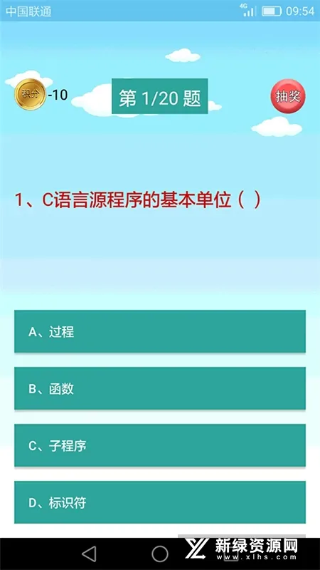 C���Ա��ѧϰ(C����ѧϰ)