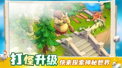�ػ�����(ģ��ð����Ϸ)v1.51 �ֻ���