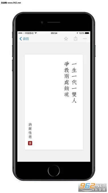 ʫ��֮��(ʫ��ѧϰ����)vv3.0.8 ��Ѱ� �ֻ���