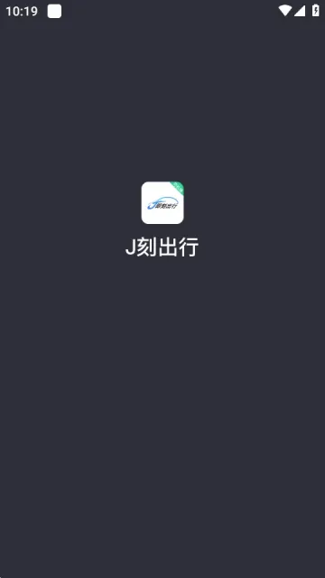 J�̳���˾���������ֻ���