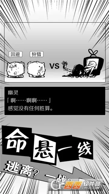 ���������Ӯ(���˹�����)v1.00 ��׿��