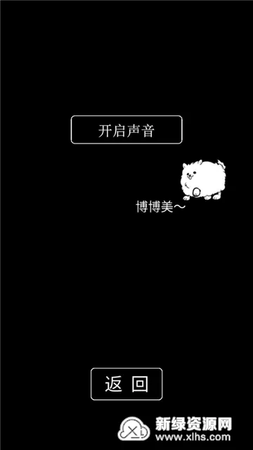 ���������Ӯ(���˹�����)v1.00 ��׿��