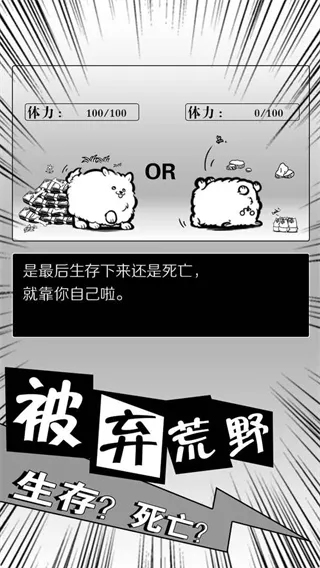 ���������Ӯ(���˹�����)v1.00 ��׿��