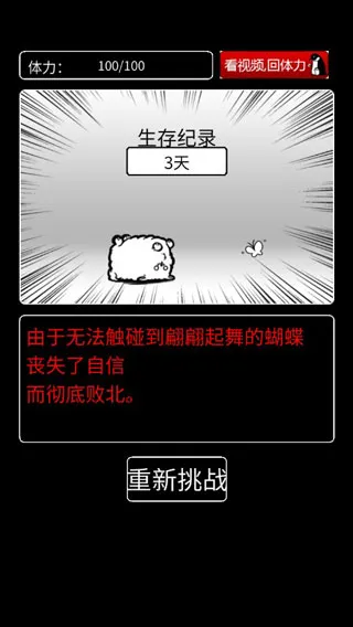 ���������Ӯ(���˹�����)