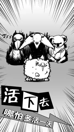 ���������Ӯ(���˹�����)