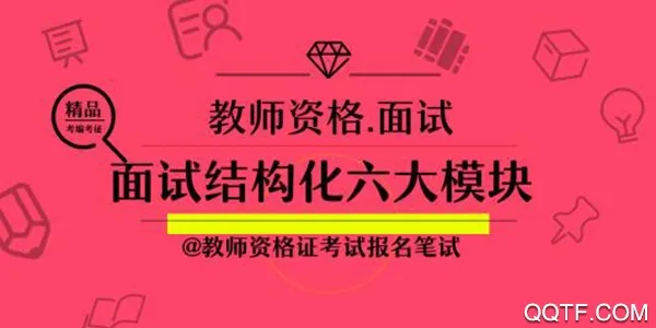 չ���ʦ2025���°汾