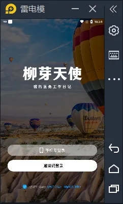 ��ѿ��ʹ(ҽѧѧϰƽ̨)
