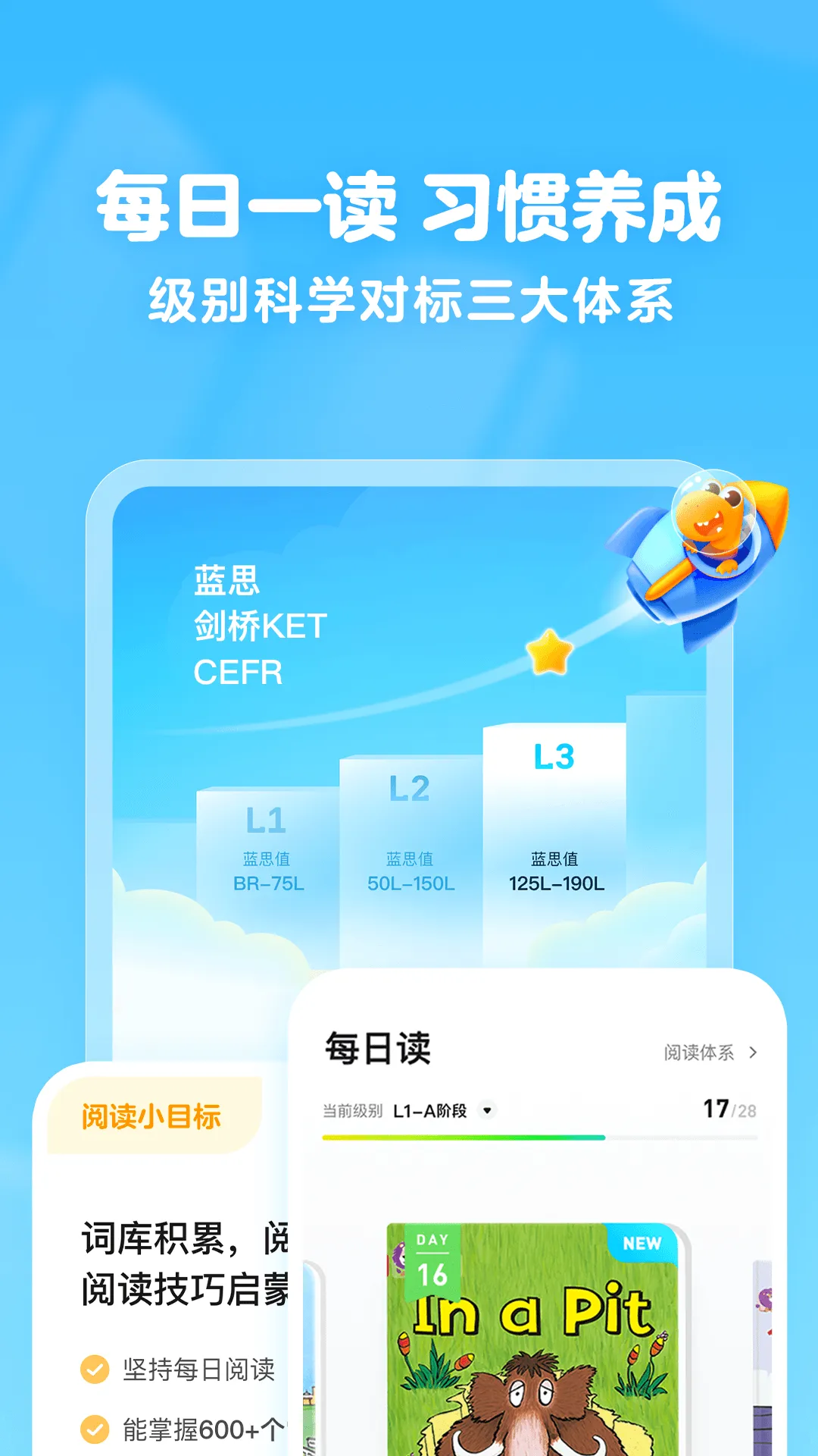 �Ϲ����汾2025�ٷ�����v1.2.3 ��Ѱ�