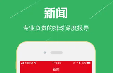 �й�����Э��2025�ٷ����°汾