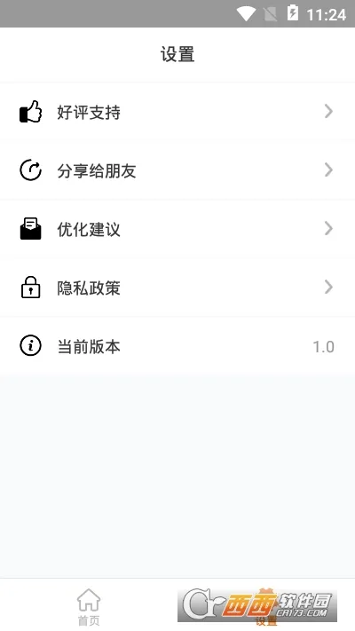 ��ѧ��ʽ�ֲ�(��ѧ��ʽ��ѯ)v1.0 ��׿��