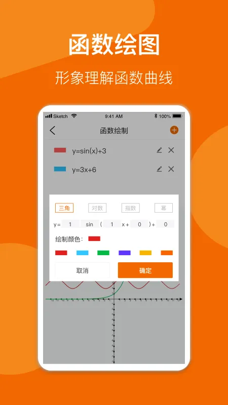 ��ѧ��ʽ�ֲ�(��ѧ��ʽ��ѯ)
