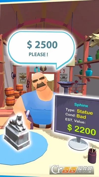����ģ����(���̾�Ӫ��Ϸ)