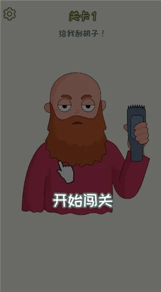�Զ���Ƥ��2025�ٷ����°汾