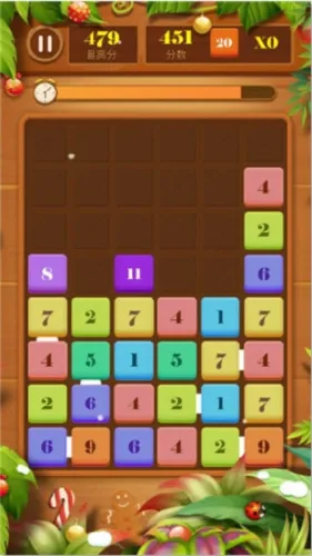 ץ��ץȥ(����������Ϸ)
