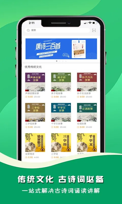 ��ʦ���2026���°汾v2.150.357 �ٷ���