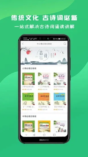 ��ʦ���2025���°汾