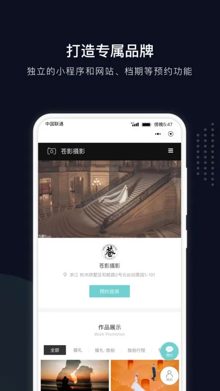 ʰ������Ӱ�����ֻ���v1.0.2 ��Ѱ�