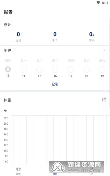 30��˿鸹���ٳ�(����ѵ������)