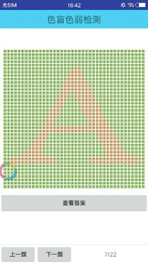 ɫäɫ�����2025���°汾