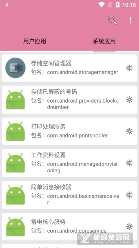 �����鿴2025�ٷ�����