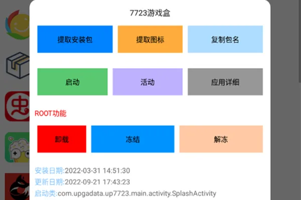 �����鿴2025�ٷ�����