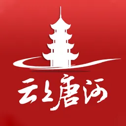 �����ƺ�(������Ѷƽ̨)v2.5.2 �ٷ���