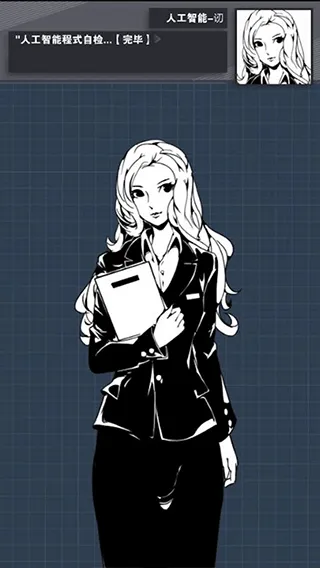 ֯�Ա���(����������Ϸ)v1.0.0 �ٷ���
