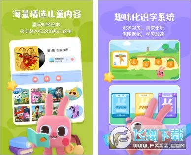 ����汾ʶ�������ֻ���v1.0.8 �ٷ���