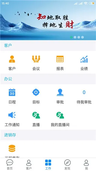 ���ͱ���׿���ֻ���