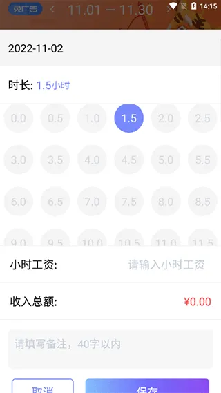 ÿ�ռǹ���(���ʼ�¼��)