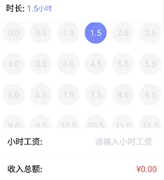 ÿ�ռǹ���(���ʼ�¼��)
