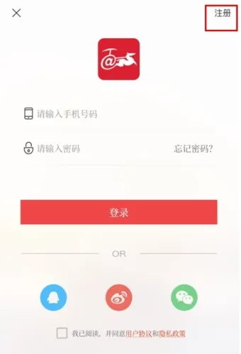 �����(������Ѷƽ̨)