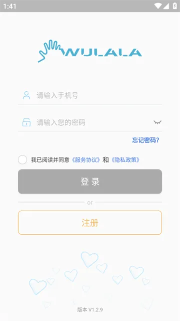 �����������ֻ���