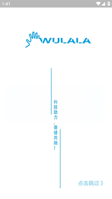 �����������ֻ���