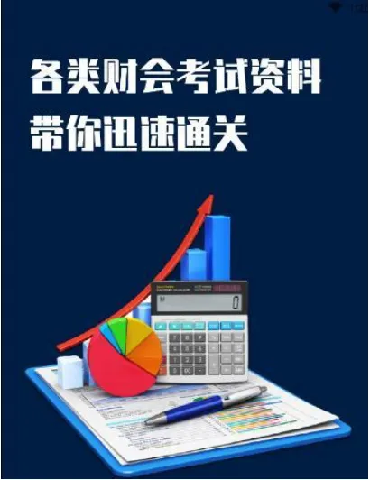 ���ڻ��2025���ذ�װ
