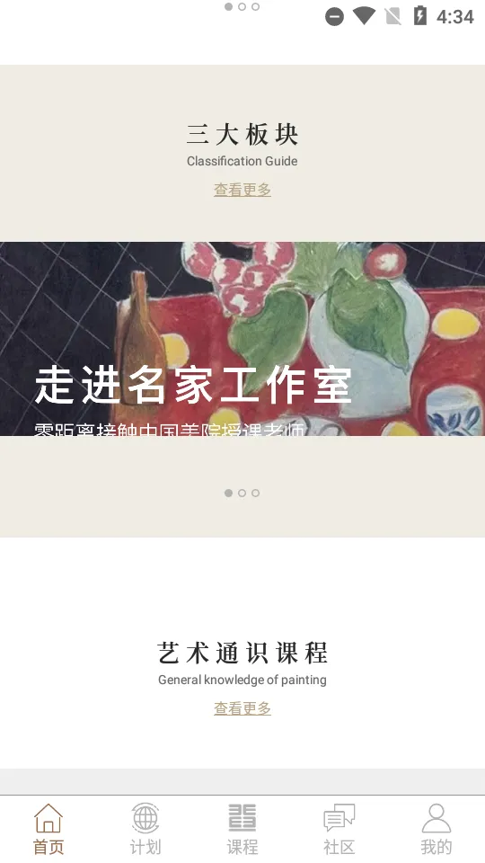 �ǵ�����2025�ٷ����°汾v1.9.0 ��Ѱ�