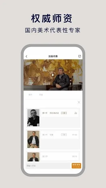 �ǵ�����2025�ٷ����°汾