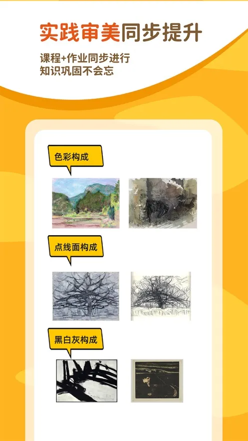 �ǵ�����2025�ٷ����°汾v1.9.0 ��Ѱ�