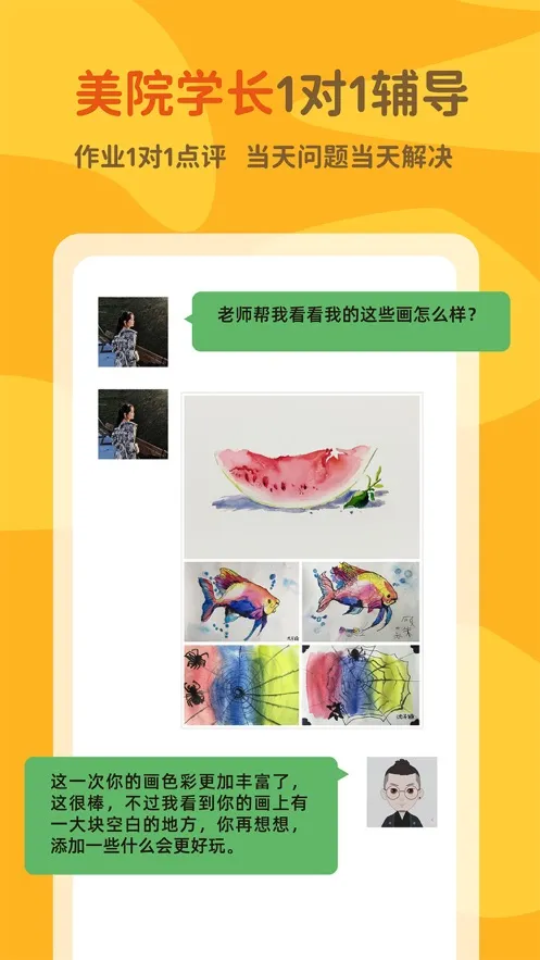 �ǵ�����2025�ٷ����°汾v1.9.0 ��Ѱ�