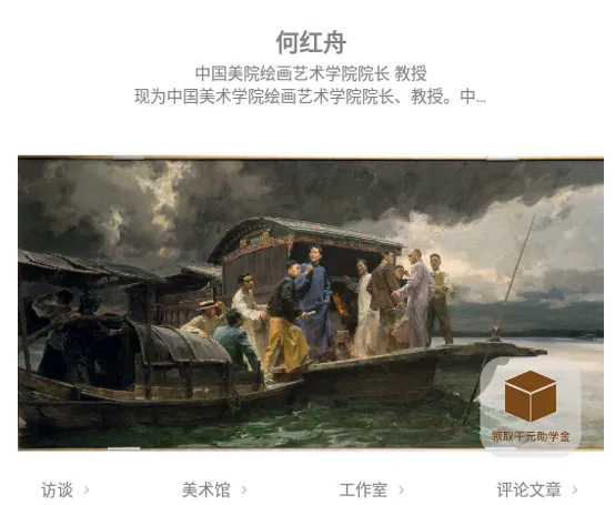 �ǵ�����2025�ٷ����°汾