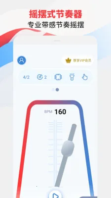 ������ר��(������������)v3.1 �ٷ���