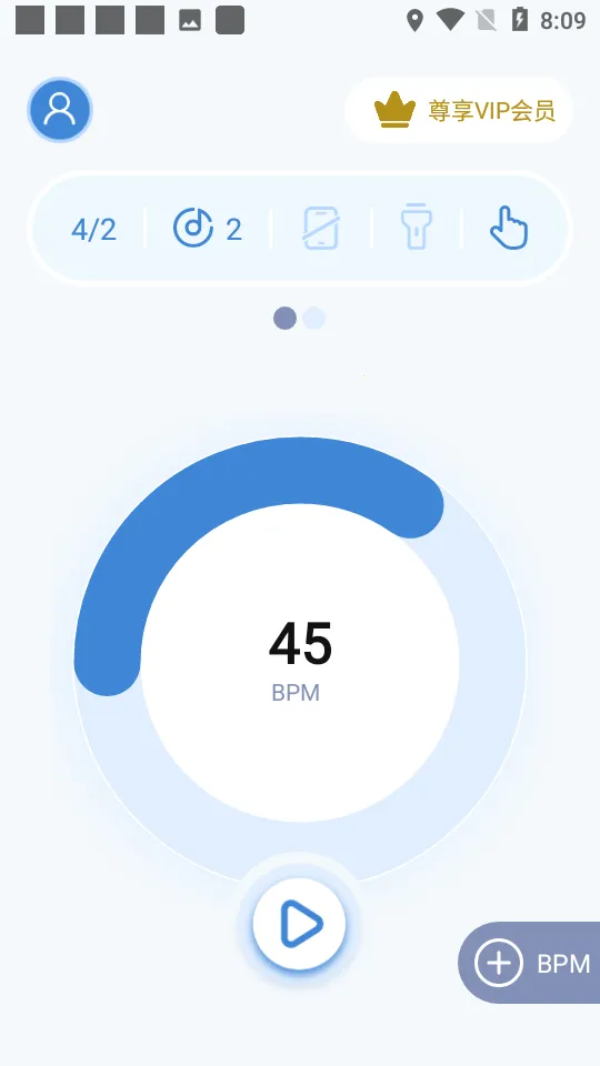������ר��(������������)v3.1 �ٷ���