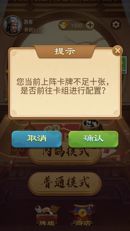 ȫ������ɱ2025���°汾v1.0.5 �ֻ���