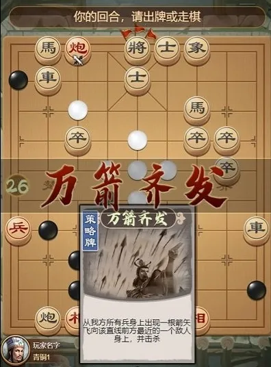 ȫ������ɱ2025���°汾