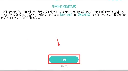 ����ǹս���(���ش���ɱ)
